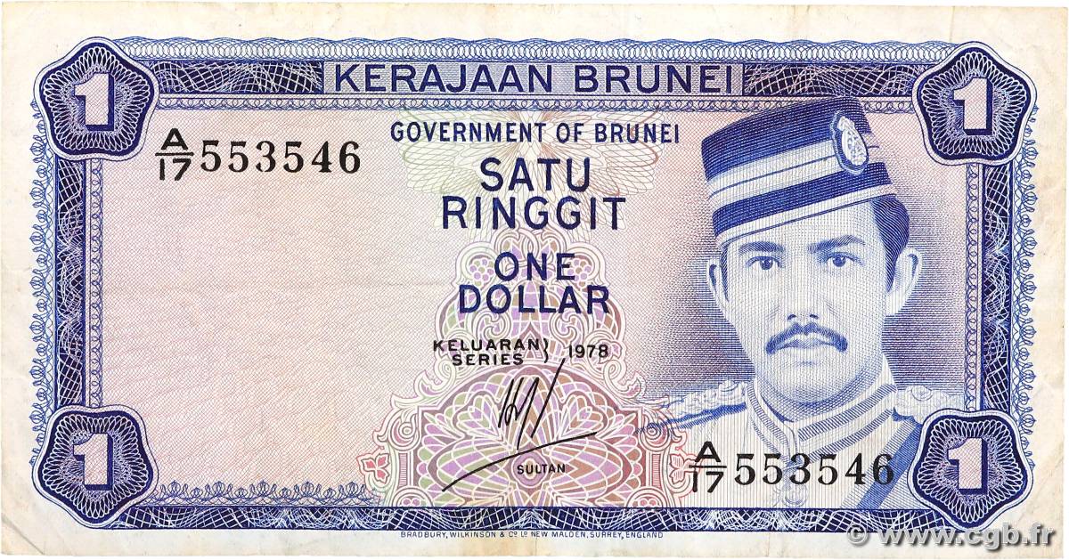 1 Ringgit - 1 Dollar BRUNEI  1978 P.06a BC+