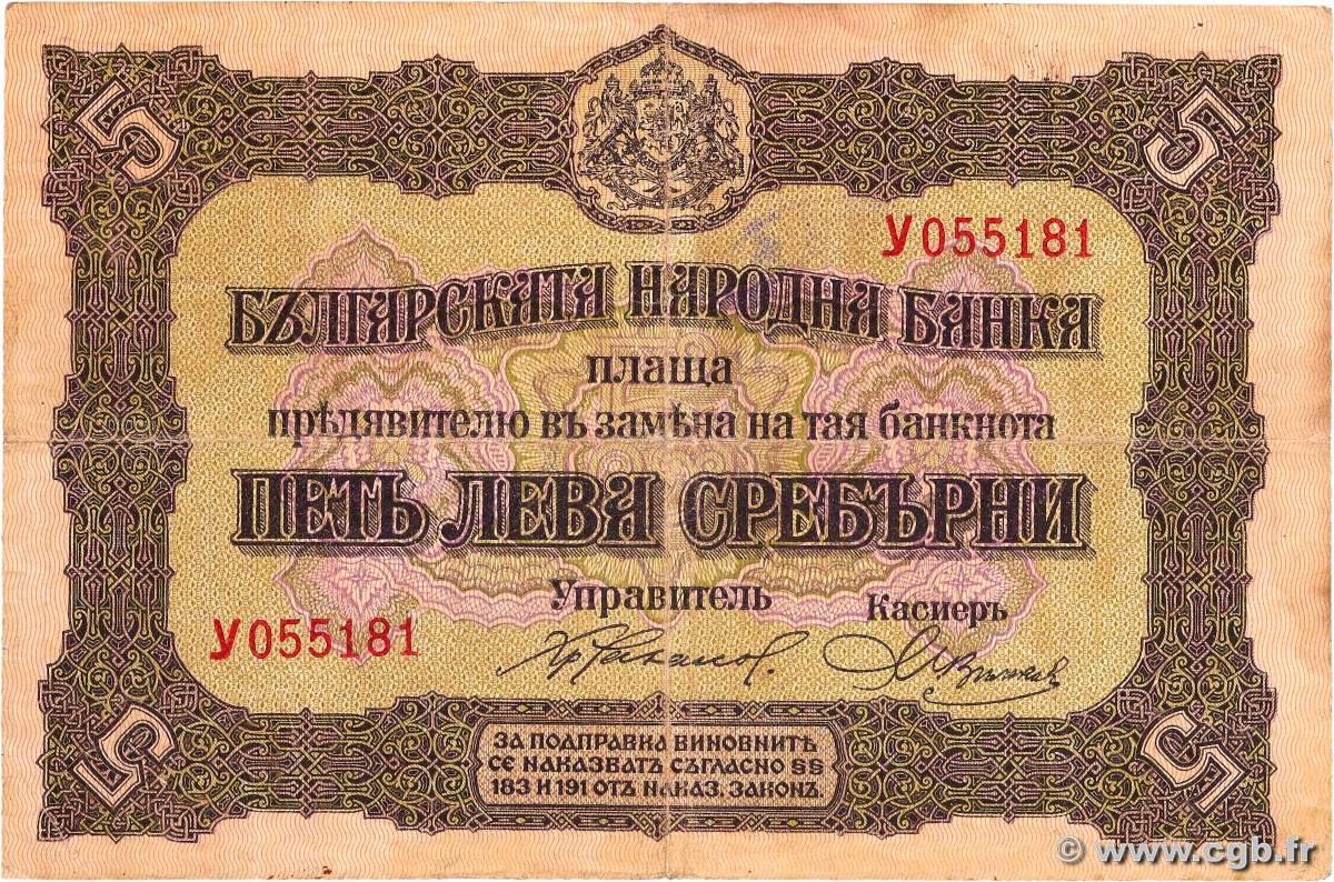 5 Leva Srebrni BULGARIA  1917 P.021a F