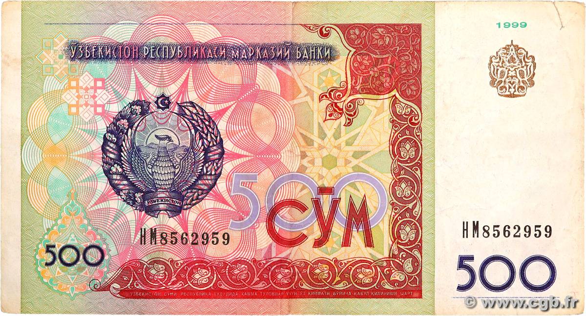 500 Sum UZBEKISTAN  1999 P.81 MB