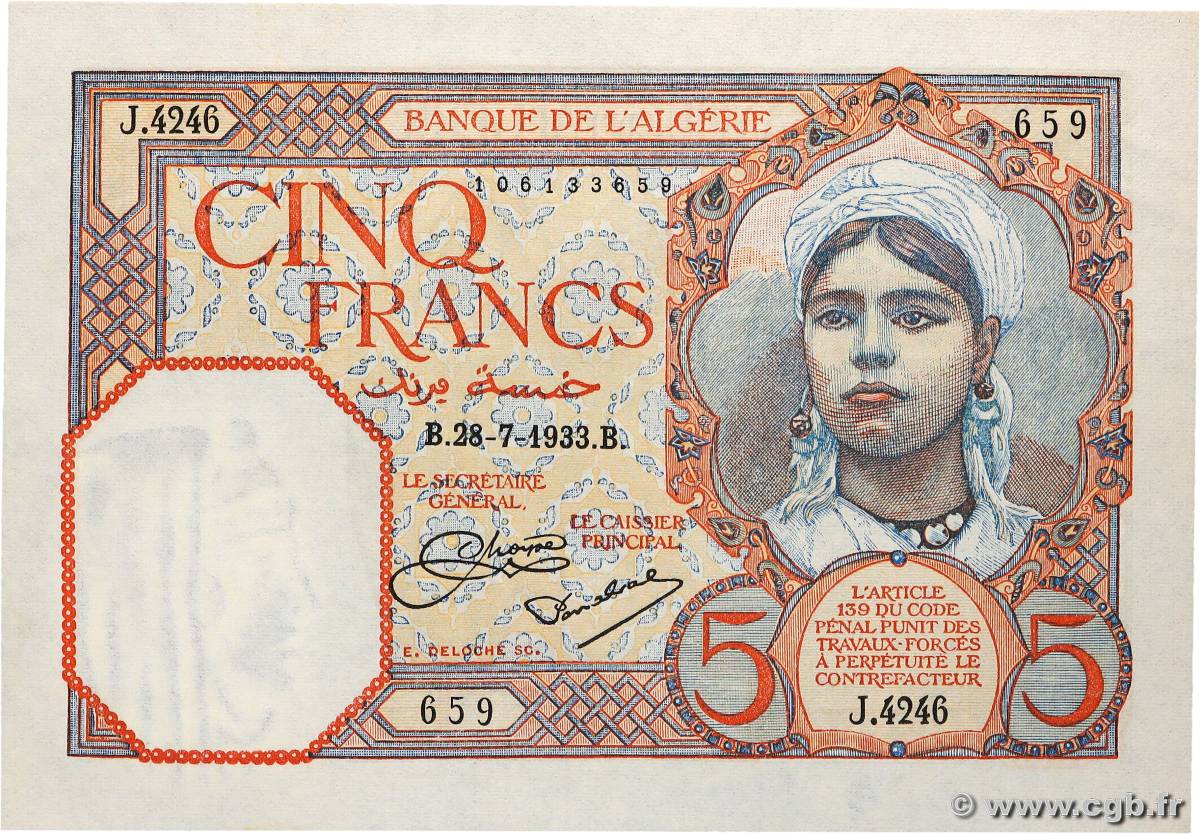 5 Francs ALGÉRIE  1933 P.077a pr.NEUF