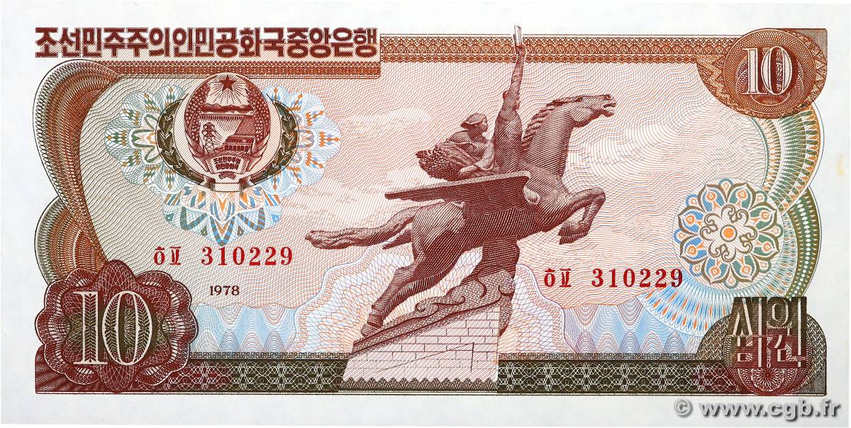 10 Won COREA DEL NORTE  1978 P.20c SC+