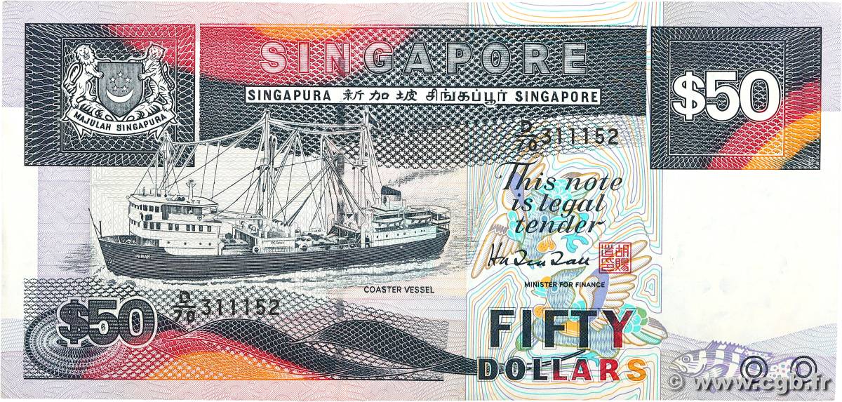 50 Dollars SINGAPORE  1987 P.36 VF+