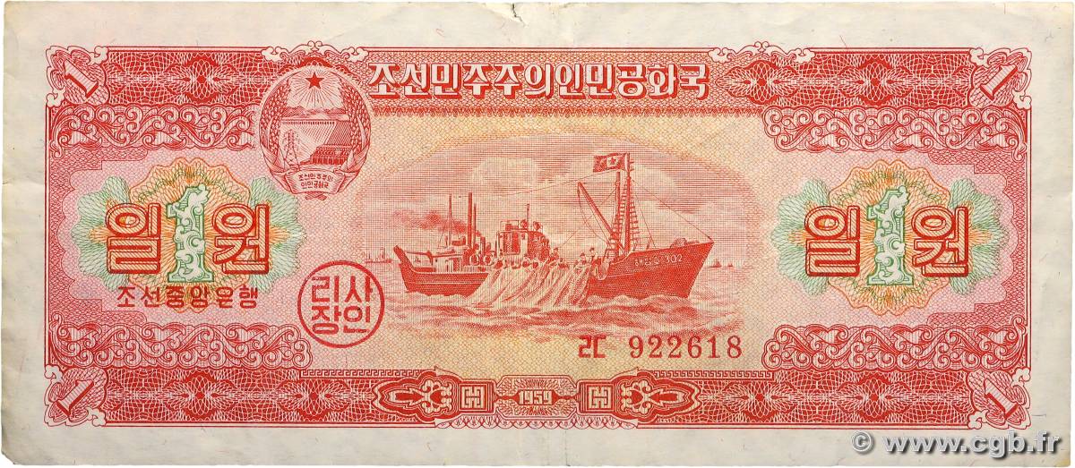 1 Won CORÉE DU NORD  1959 P.13 TTB