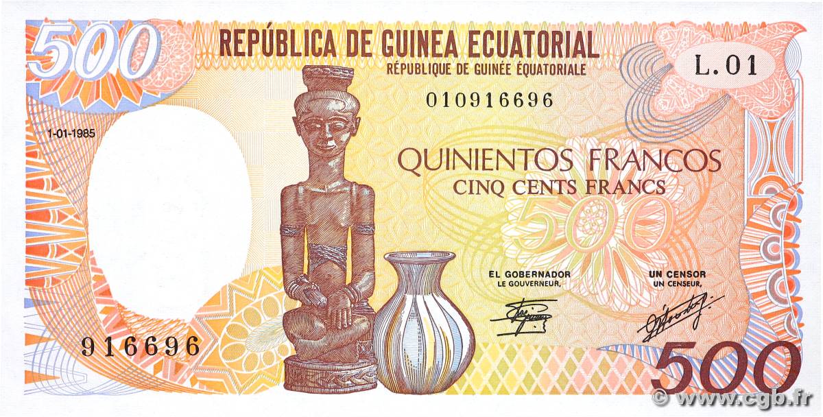 500 Francs ÄQUATORIALGUINEA  1985 P.20 ST