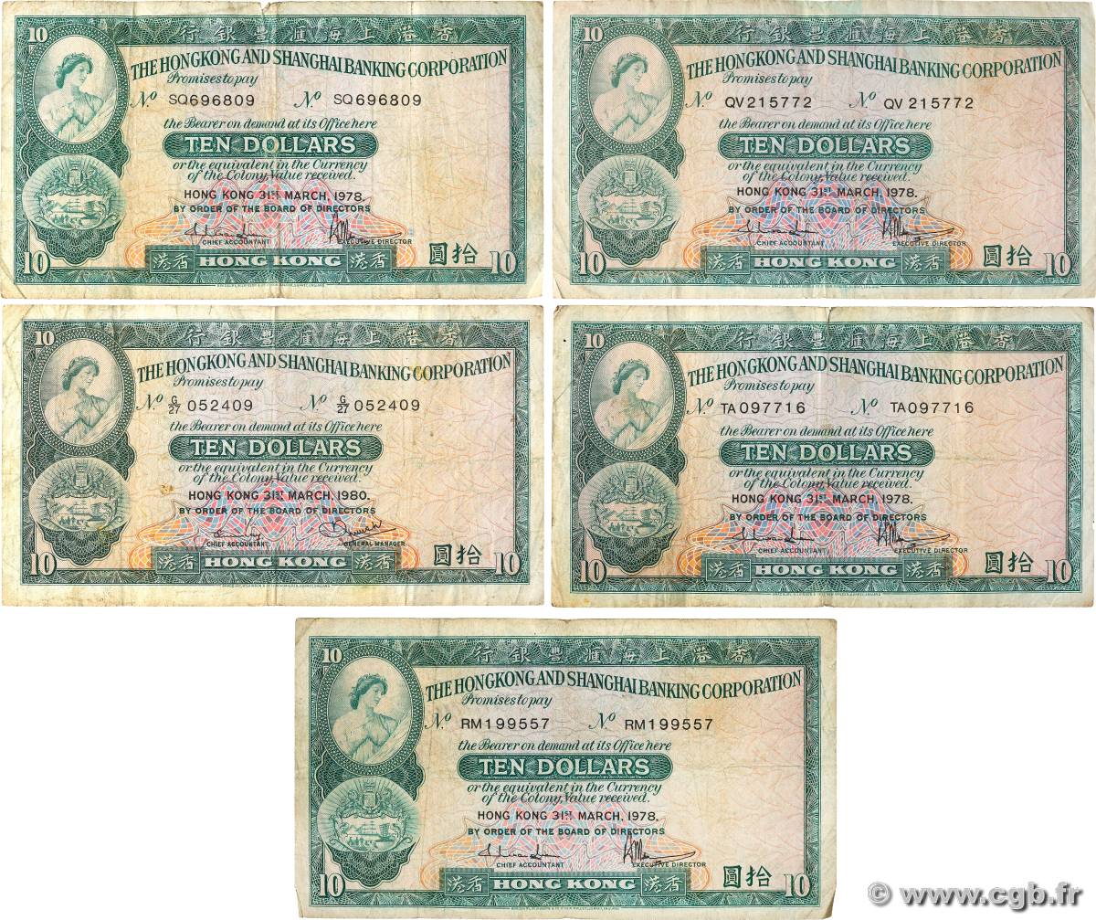 10 Dollars Lot HONG KONG  1978 P.182h MB