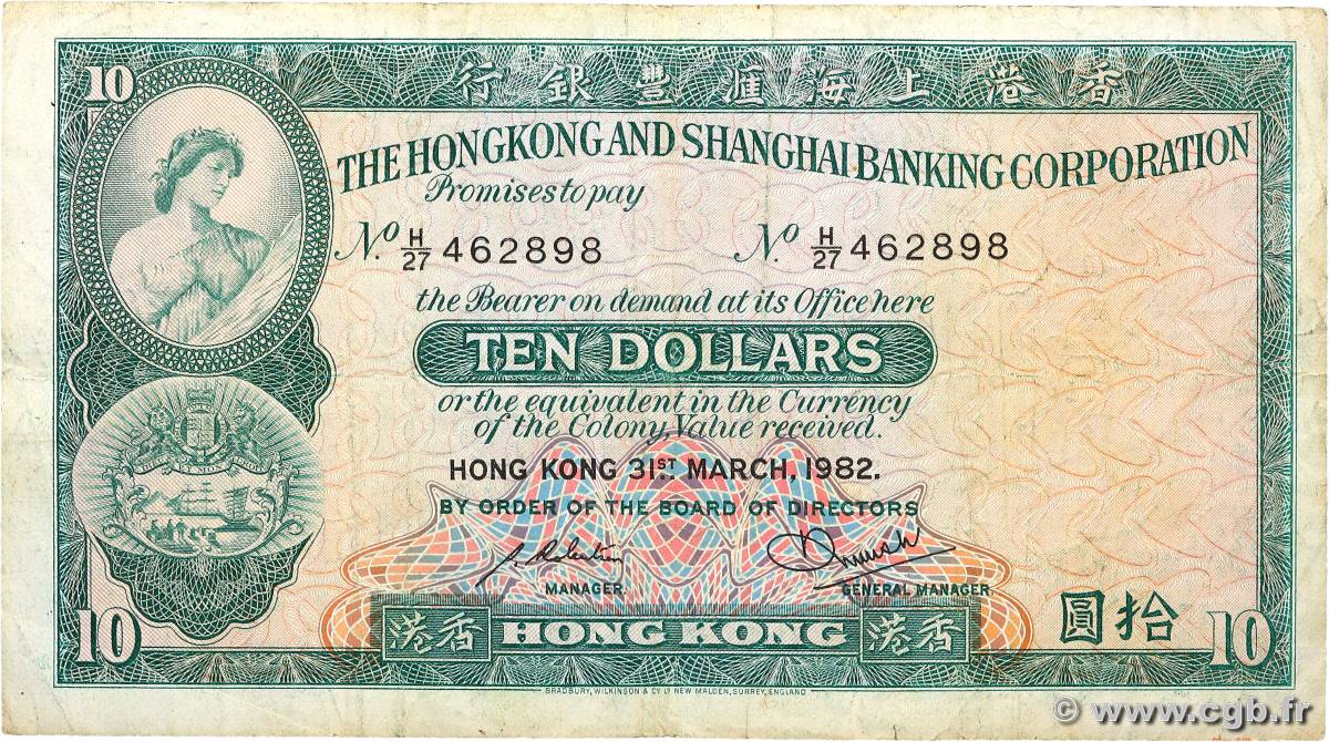 10 Dollars HONG KONG  1982 P.182j TB