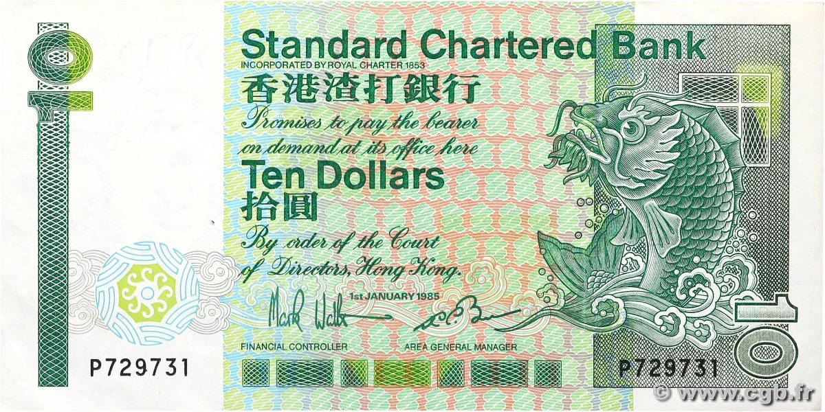 10 Dollars HONG KONG  1985 P.278b SUP