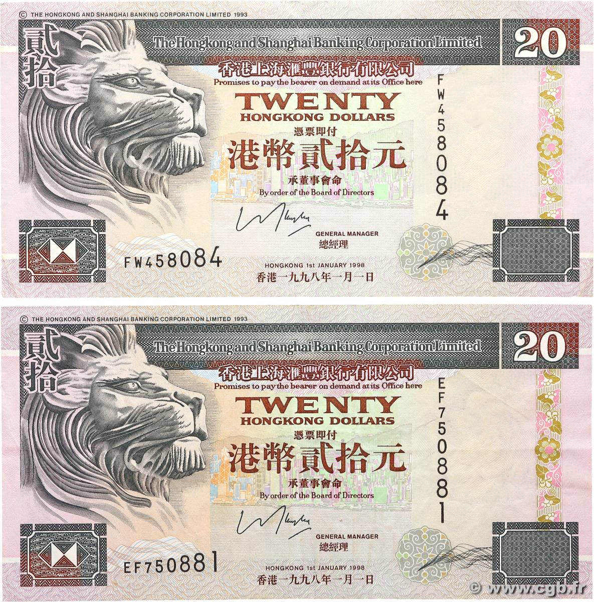 20 Dollars Lot HONG KONG  1998 P.201d VF+