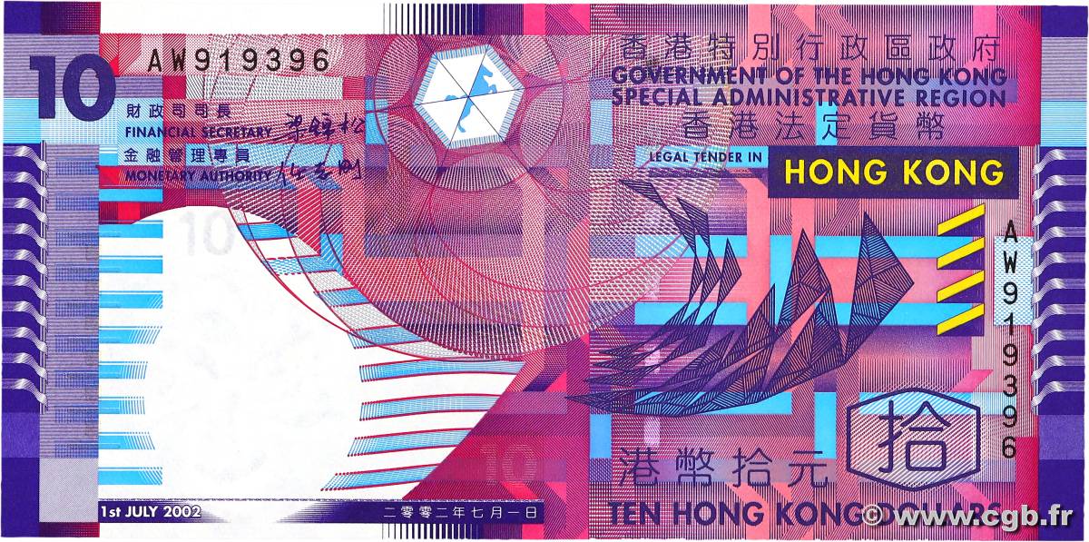 10 Dollars HONG KONG  2002 P.400a NEUF