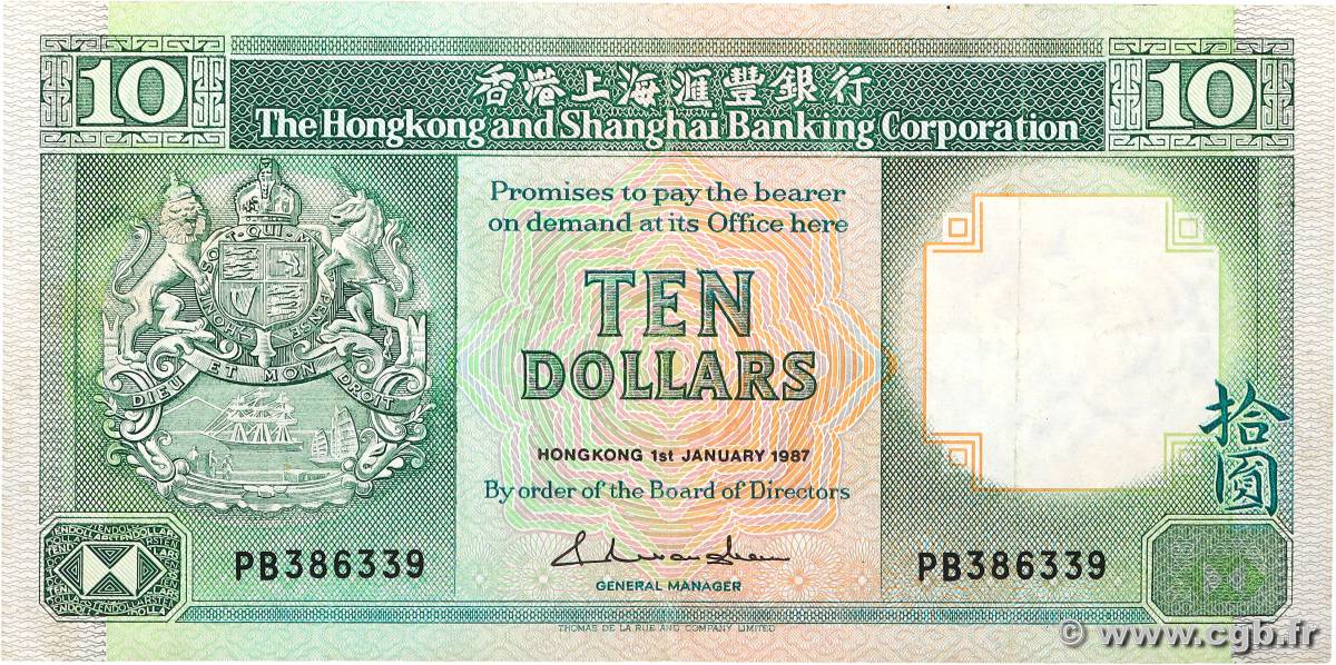 10 Dollars HONG KONG  1987 P.191a q.SPL