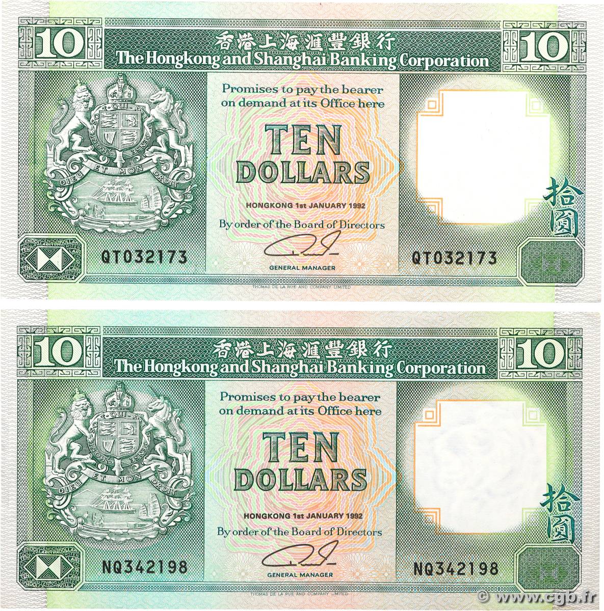 10 Dollars Lot HONG KONG  1992 P.191c XF-