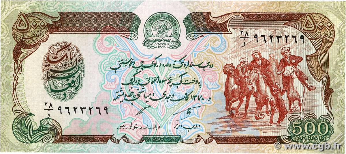 500 Afghanis AFGHANISTAN  1977 P.060b UNC-