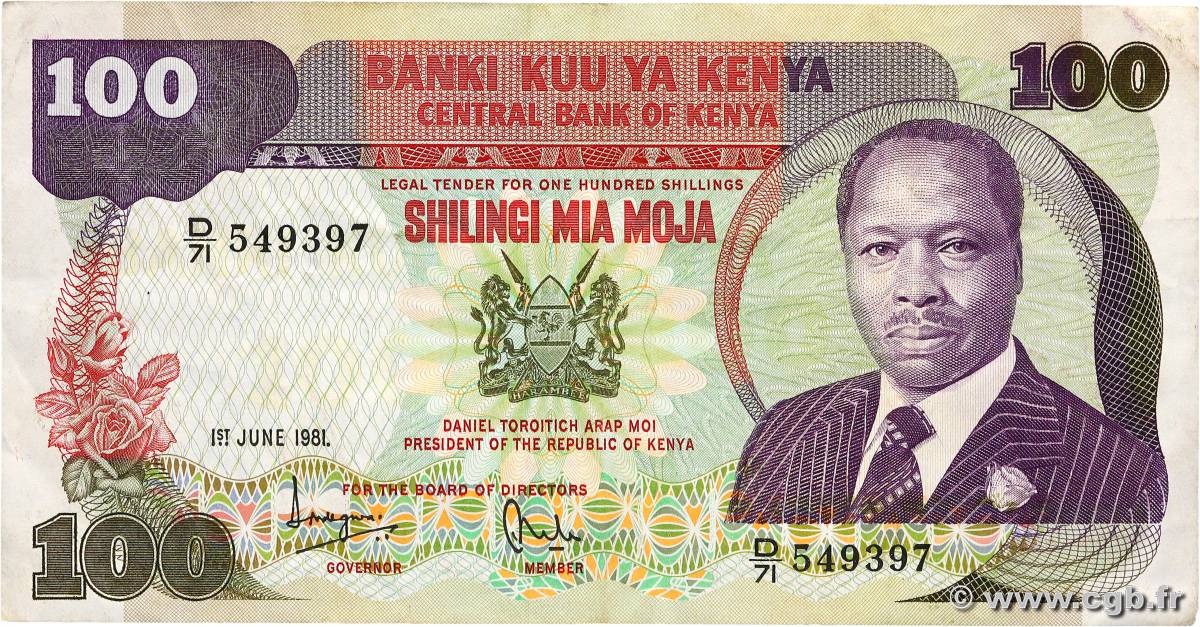 100 Shillings KENYA  1981 P.23b VF