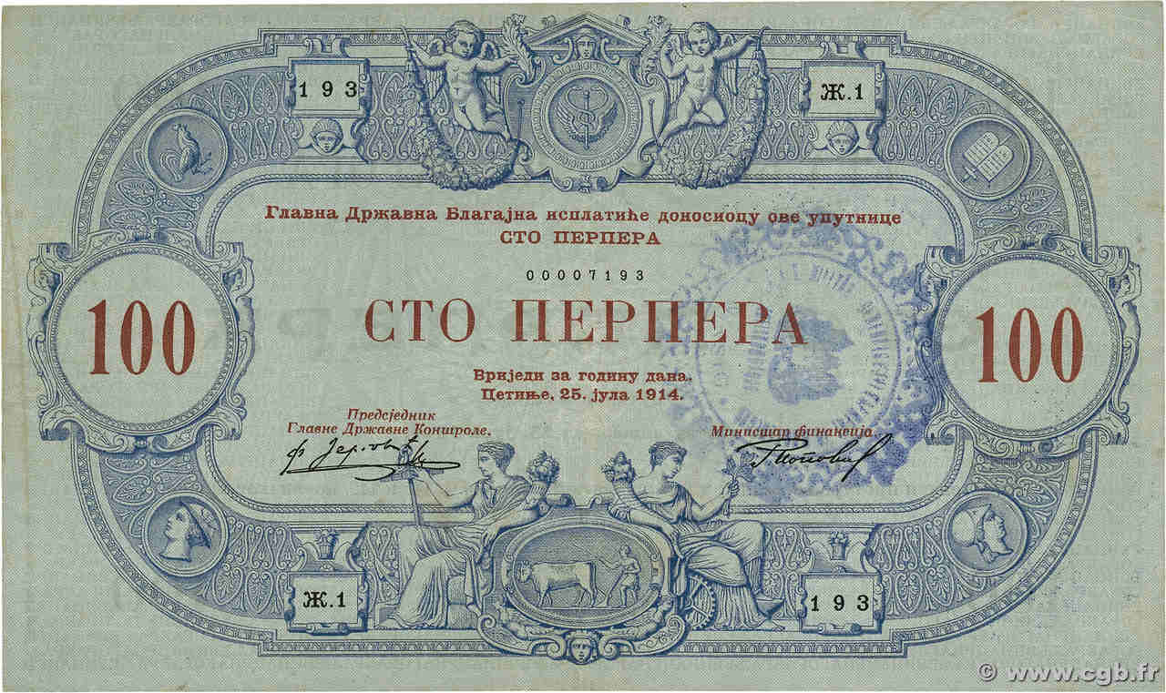 100 Perpera MONTENEGRO  1914 P.21 TB+