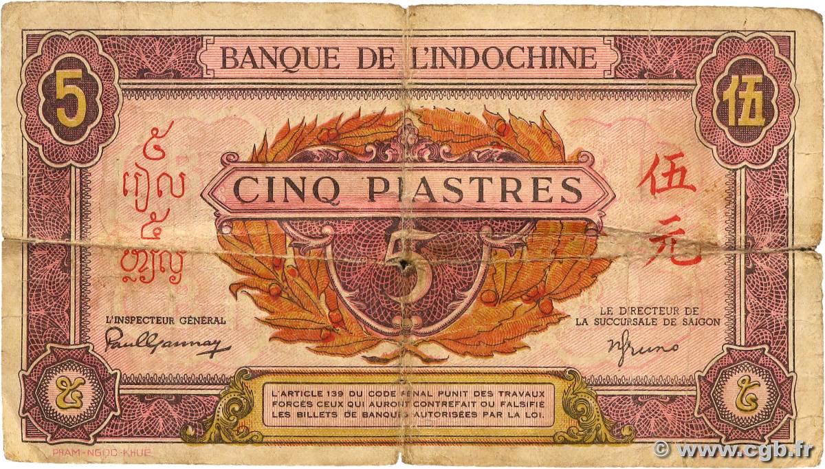 5 Piastres rose, violet FRENCH INDOCHINA  1945 P.064 F