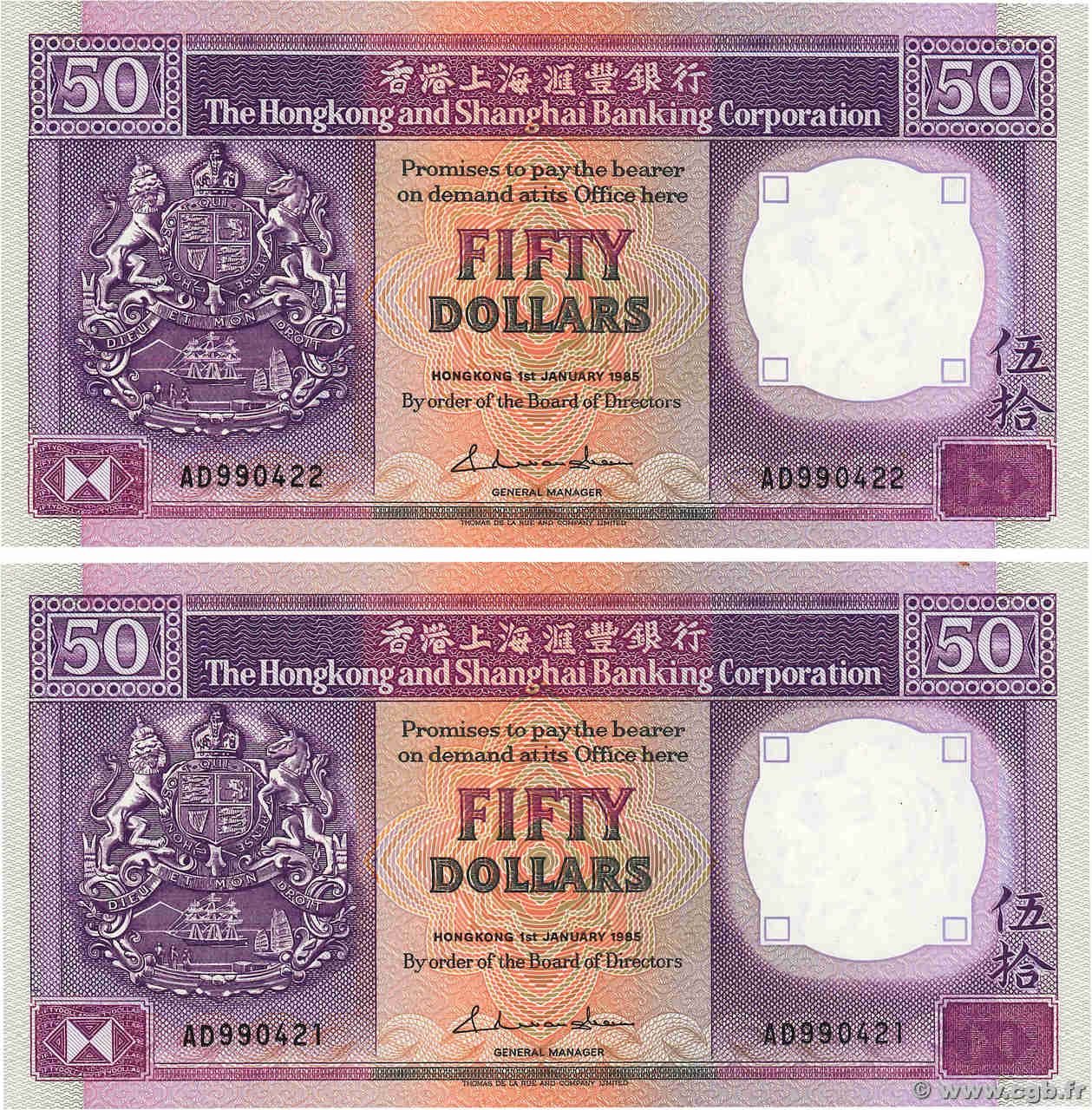 50 Dollars Consécutifs HONG KONG  1985 P.193a FDC