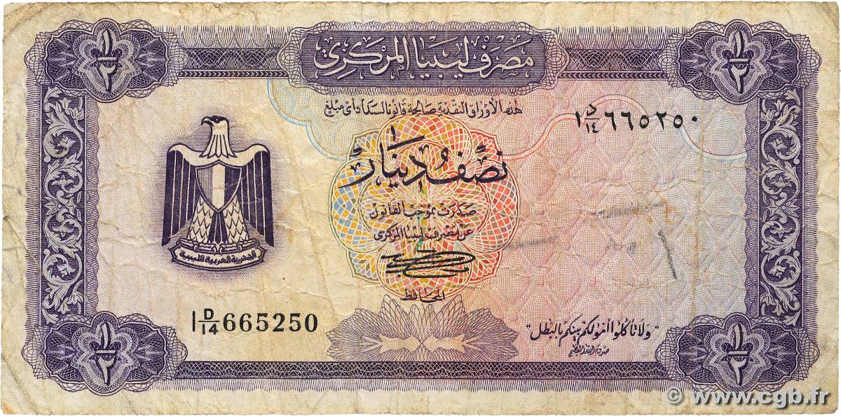 1/2 Dinar LIBYEN  1972 P.34b SGE