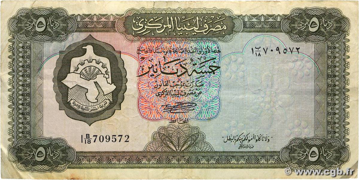 5 Dinars LIBYE  1972 P.36b TB