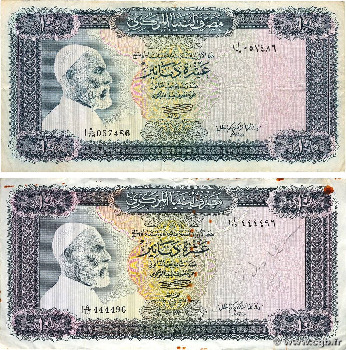 10 Dinars Lot LIBYA  1972 P.37a et P.37b F