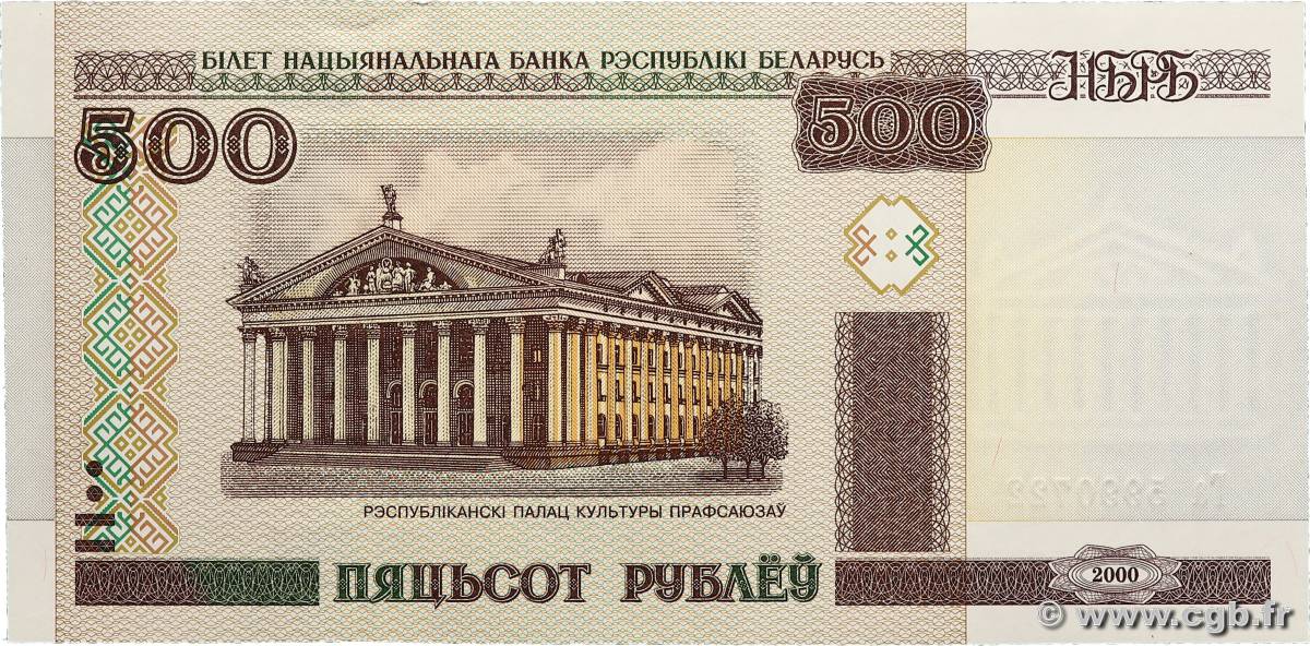 500 Roubles BELARUS  2000 P.27a UNC