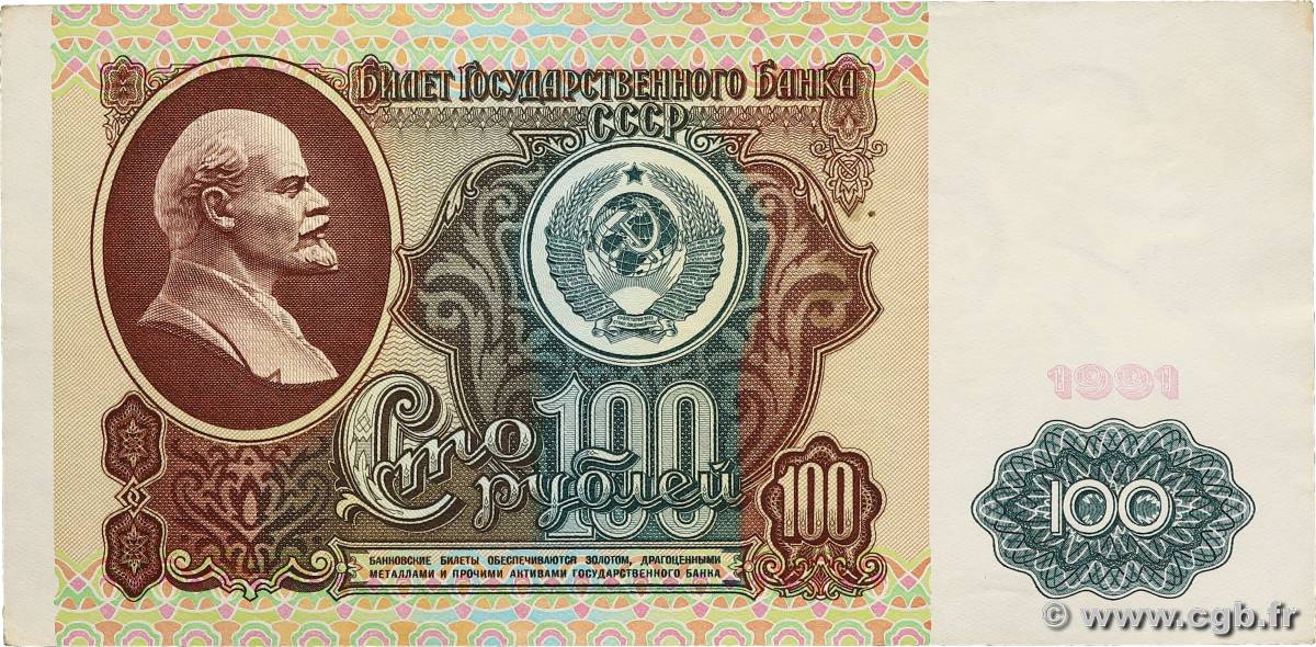 100 Roubles RUSSLAND  1991 P.243 VZ