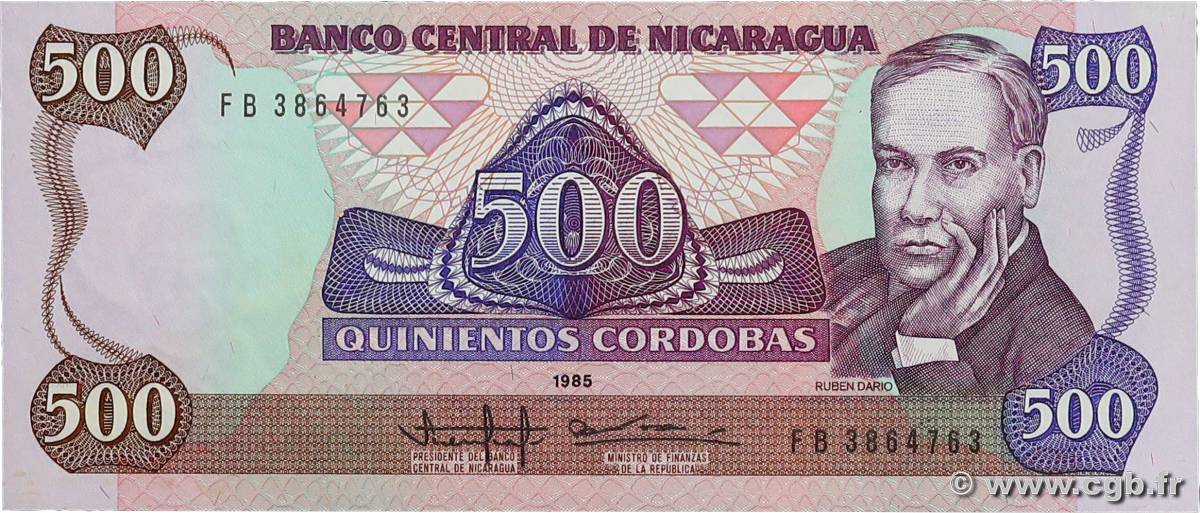 500 Cordobas NIKARAGUA  1985 P.155 ST