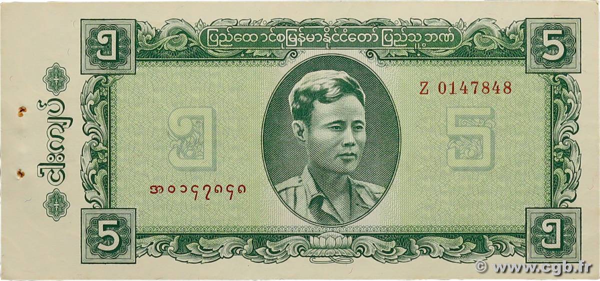 5 Kyats BURMA (VOIR MYANMAR)  1965 P.53 SC