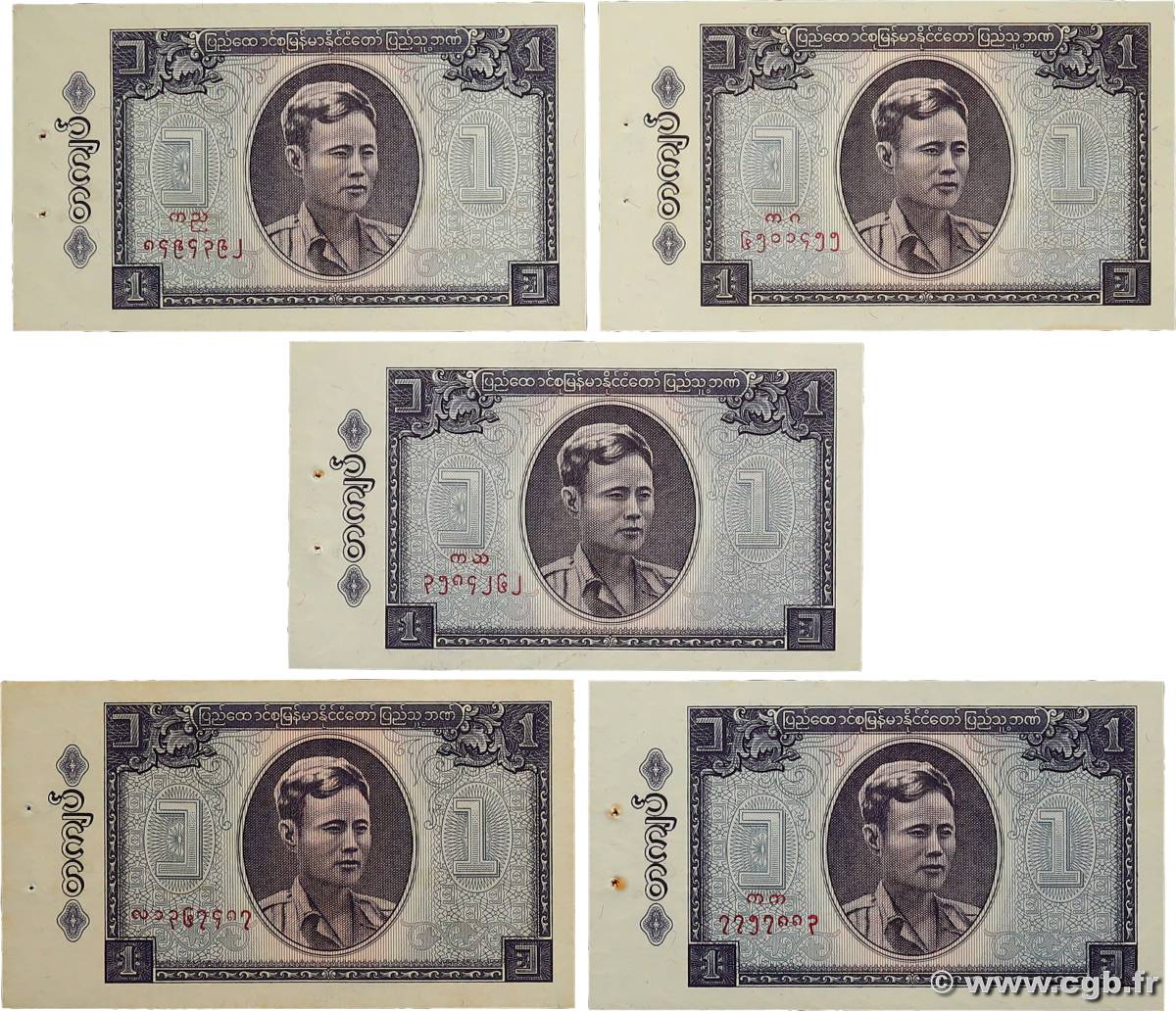 1 Kyat Lot BURMA (VOIR MYANMAR)  1965 P.52 fST