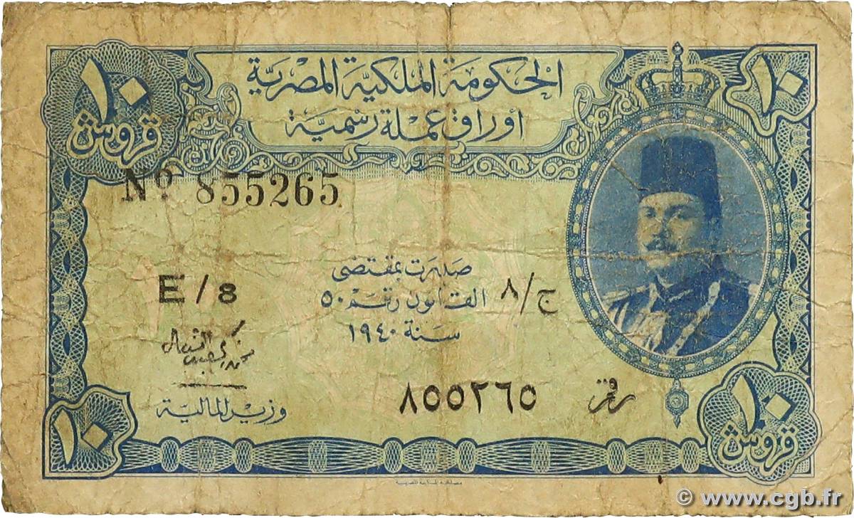 10 Piastres EGYPT  1940 P.168a G