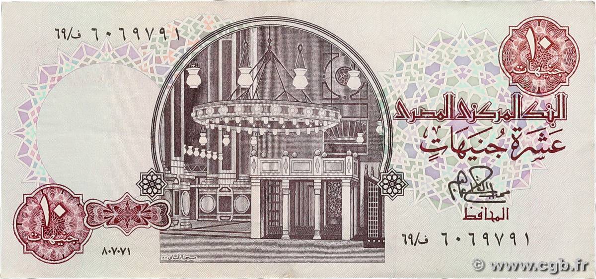 10 Pounds EGIPTO  1981 P.051a EBC+