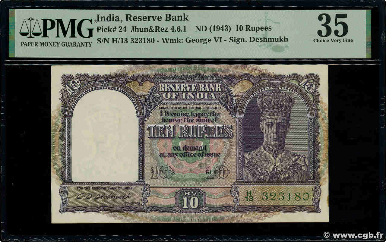 10 Rupees INDIA  1943 P.024 VF+