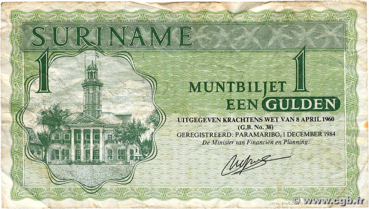 1 Gulden SURINAM  1984 P.116h F