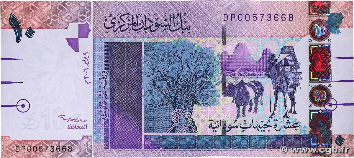 10 Pounds SUDAN  2006 P.67a UNC-