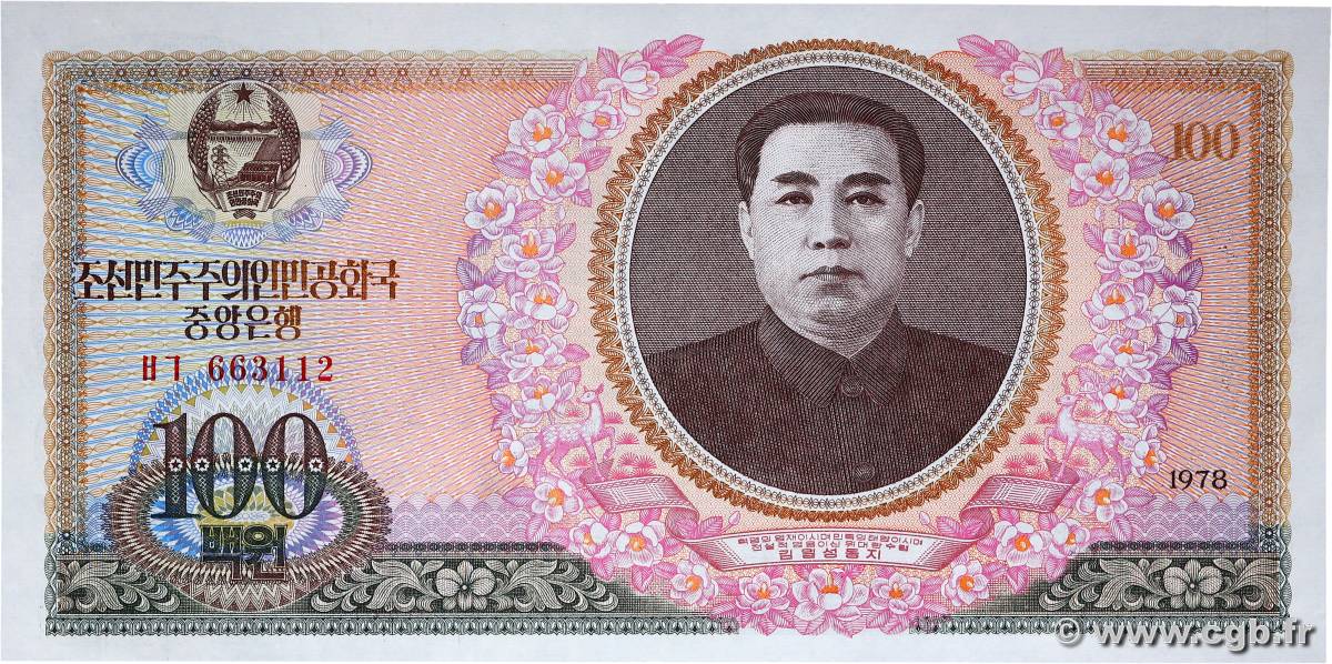 100 Won NORTH KOREA  1978 P.22a UNC-