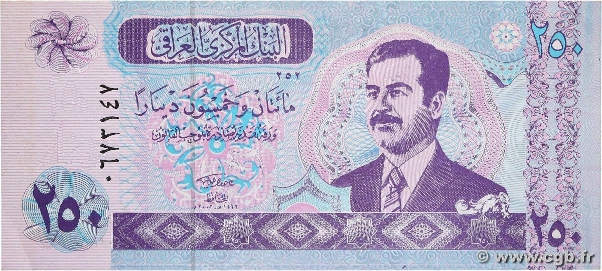 250 Dinars IRAK  2002 P.088 SC+