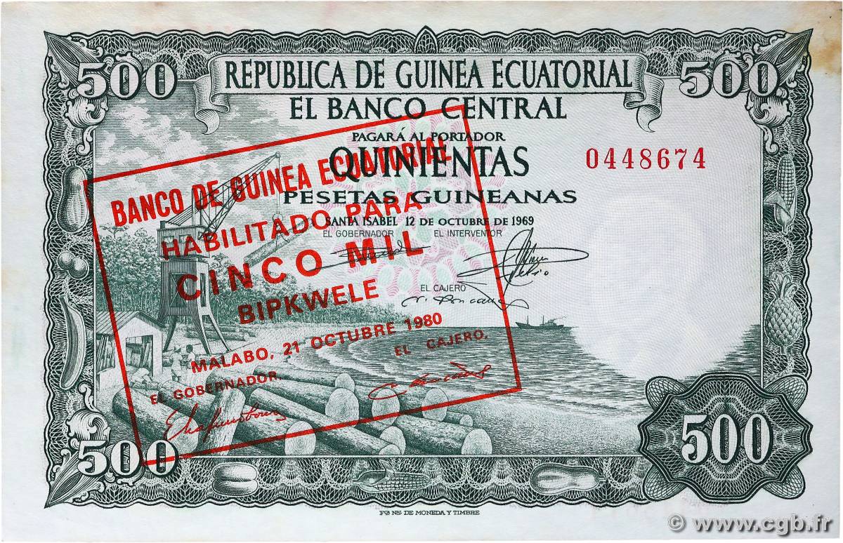 5000 Bipkwele sur 500 Pesetas GUINEA ECUATORIAL  1980 P.19 SC