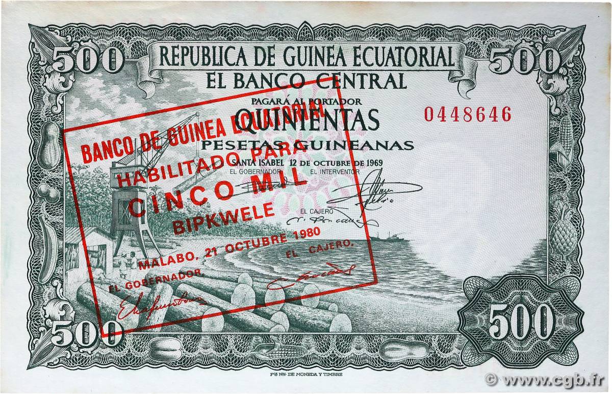 5000 Bipkwele sur 500 Pesetas EQUATORIAL GUINEA  1980 P.19 AU+