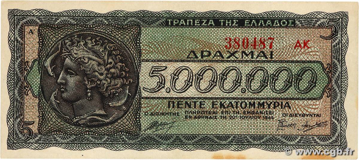 5000000 Drachmes GREECE  1944 P.128b XF+