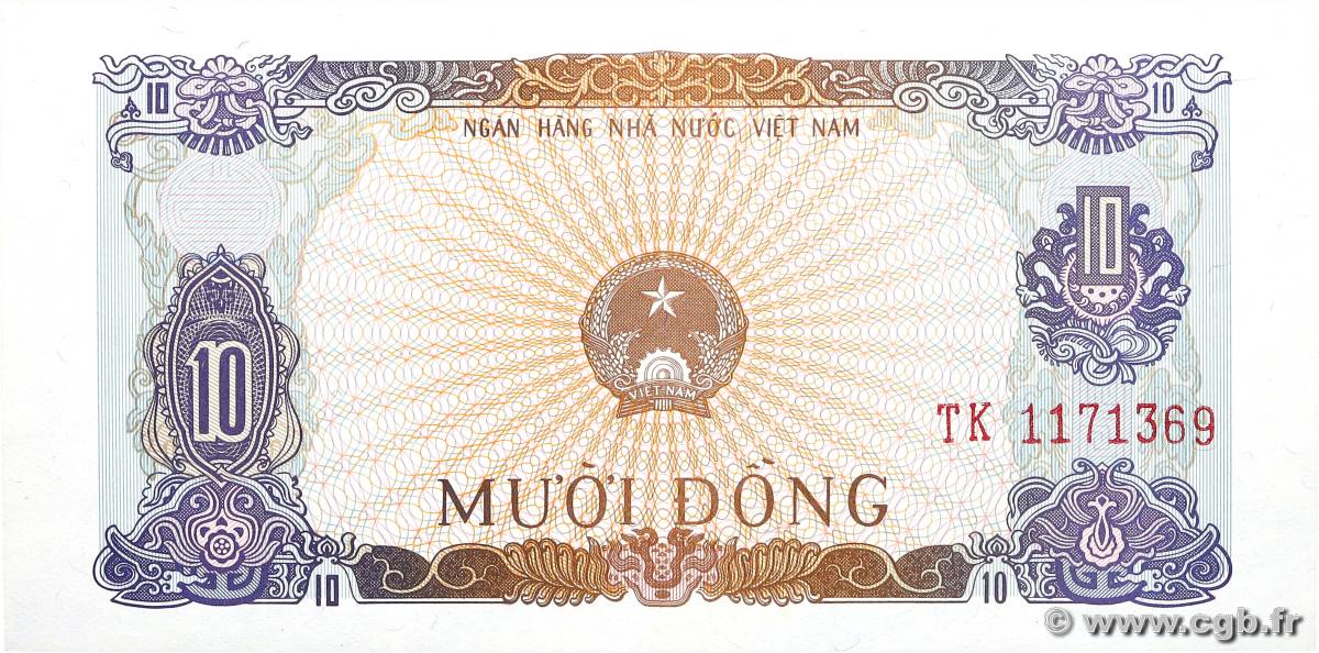 10 Dong VIETNAM  1976 P.082a ST