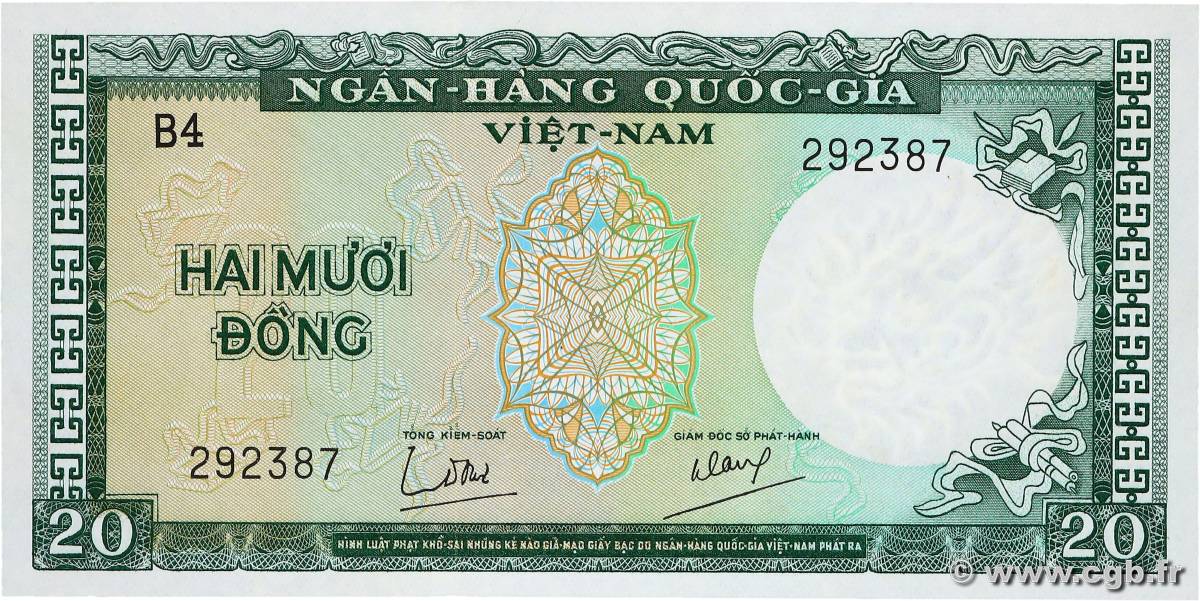 20 Dong SOUTH VIETNAM  1964 P.16a AU