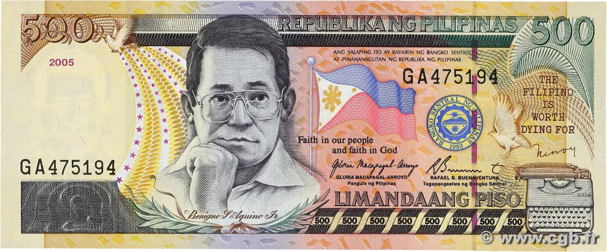 500 Pesos PHILIPPINES  2005 P.196b UNC