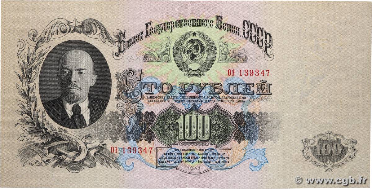 100 Roubles RUSSIE  1947 P.232 SUP+