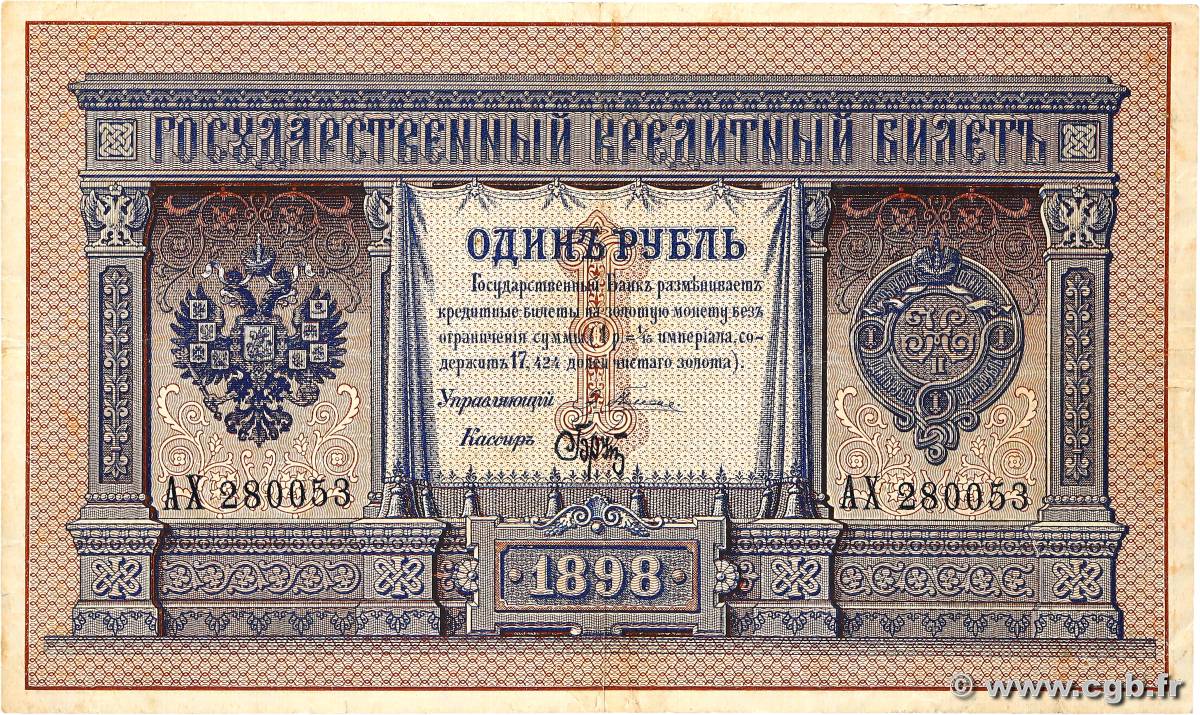1 Rouble RUSSIE  1898 P.001a TTB