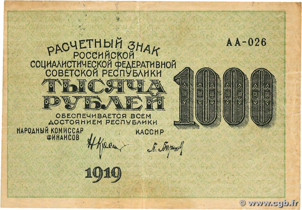 1000 Roubles RUSSIE  1919 P.104 TTB