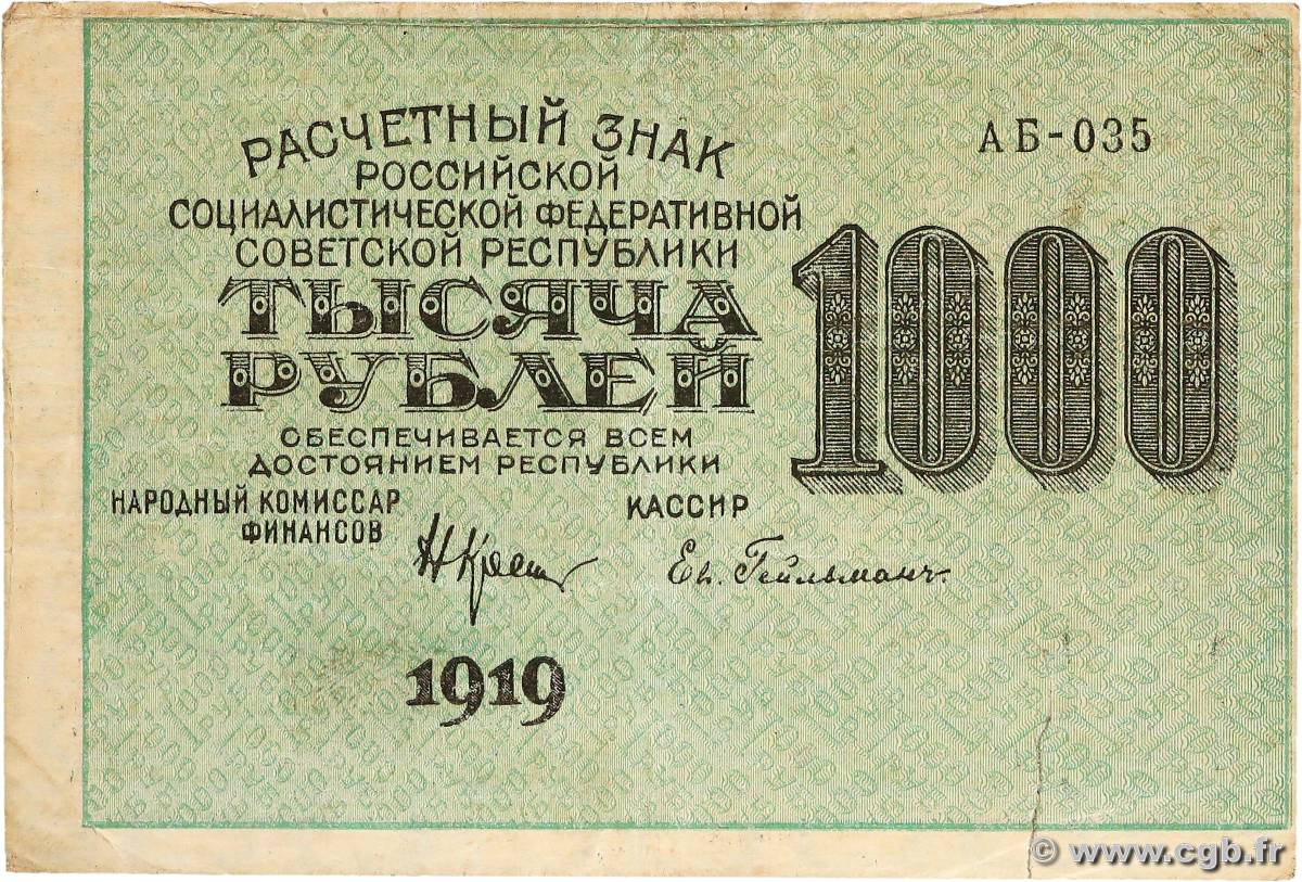 1000 Roubles RUSSIE  1919 P.104 TB+