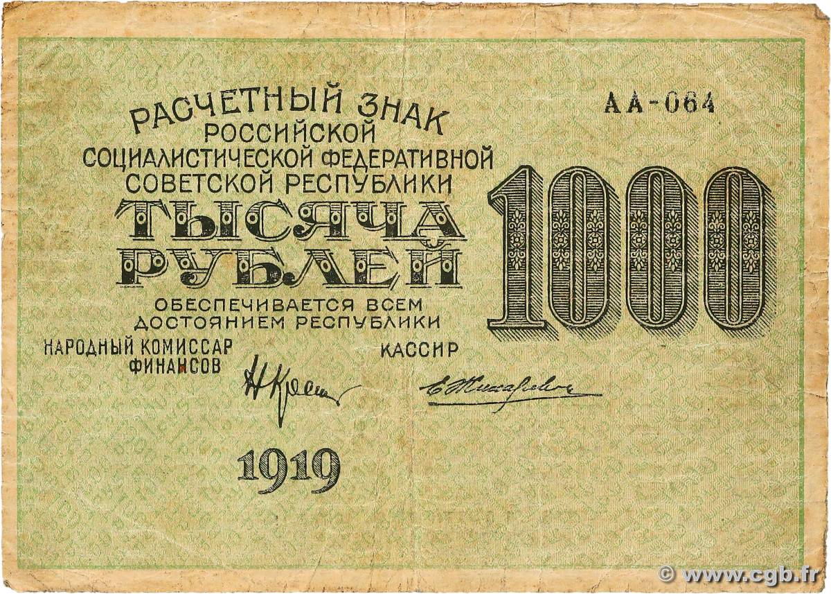 1000 Roubles RUSSIE  1919 P.104 TB
