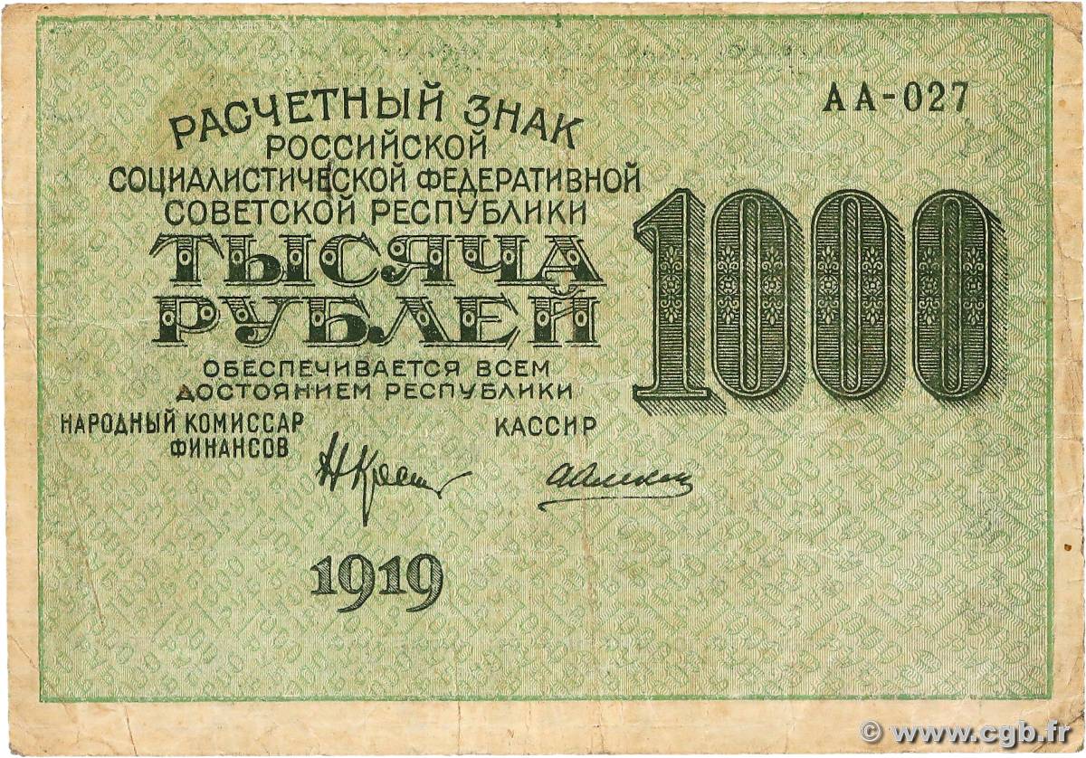 1000 Roubles RUSSIE  1919 P.104 TB