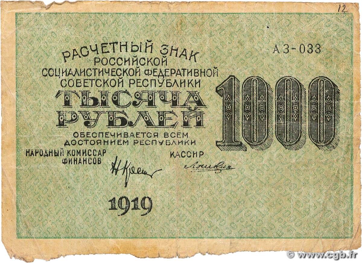 1000 Roubles RUSSIE  1919 P.104 B+