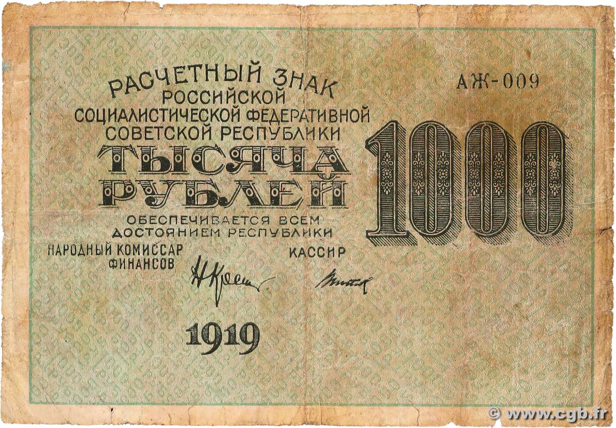 1000 Roubles RUSSIA  1919 P.104 VG