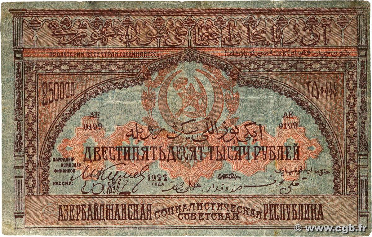 250000 Roubles AZERBAIJAN  1922 PS.718 VF